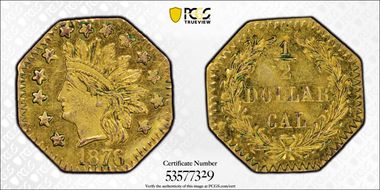 1876 G50C BG-951 N1