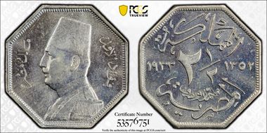 AH1352-1933 2 1/2 M KM-356 MS64