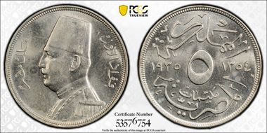 AH1354-1935-H 5 Mil KM-346 MS64