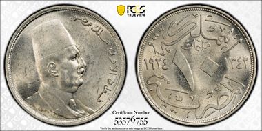 AH1342-1924 10 Mil KM-334 MS63
