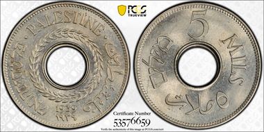 1939 5 Mil KM-3 MS65