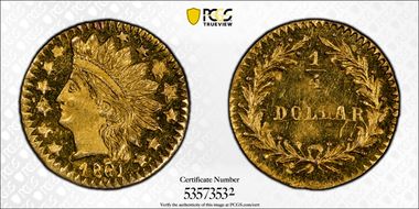 1881 G25C BG-886 MS65+ PL