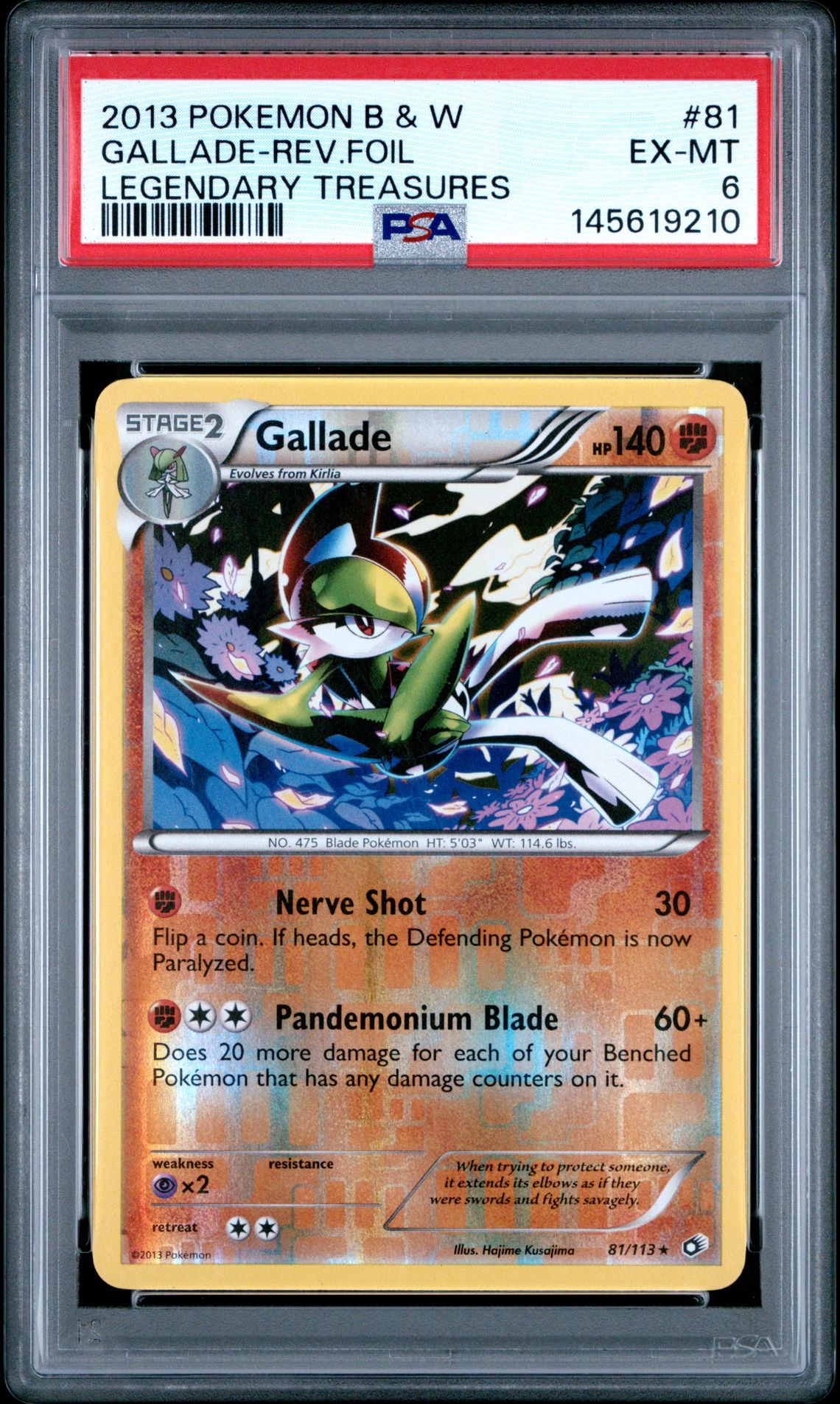2013 Pokemon POKEMON BLACK & WHITE LEGENDARY TREASURES #81 Gallade-Rev.Foil front