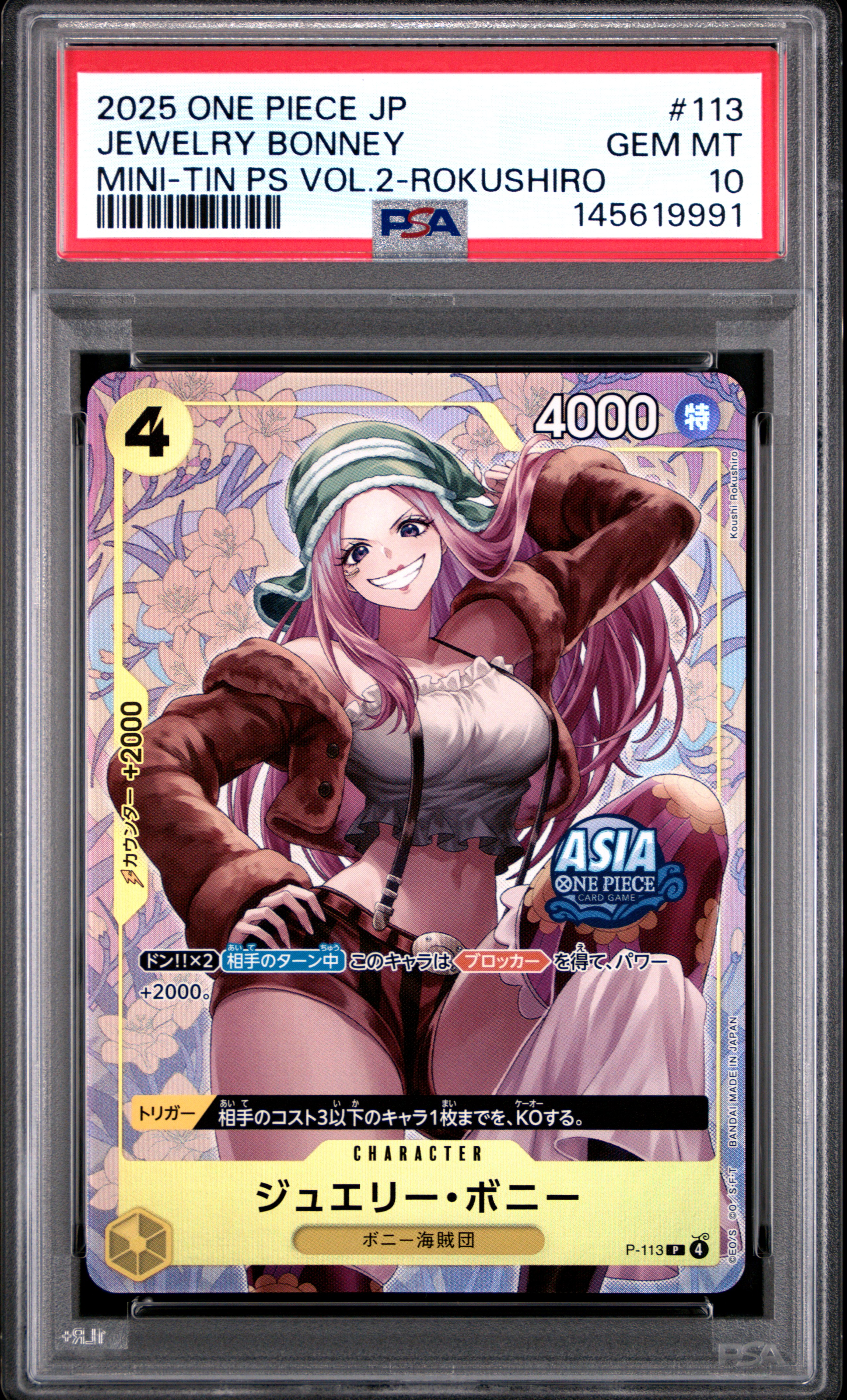 2025 #113 Jewelry Bonney PSA 10 Japanese Mini-Tin Pack Set Vol.2 One Piece