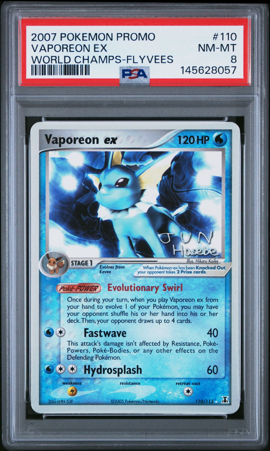 2007 Pokemon POKEMON WORLD CHAMPIONSHIPS PROMO WORLD CHAMPS-FLYVEES #110 Vaporeon Ex front