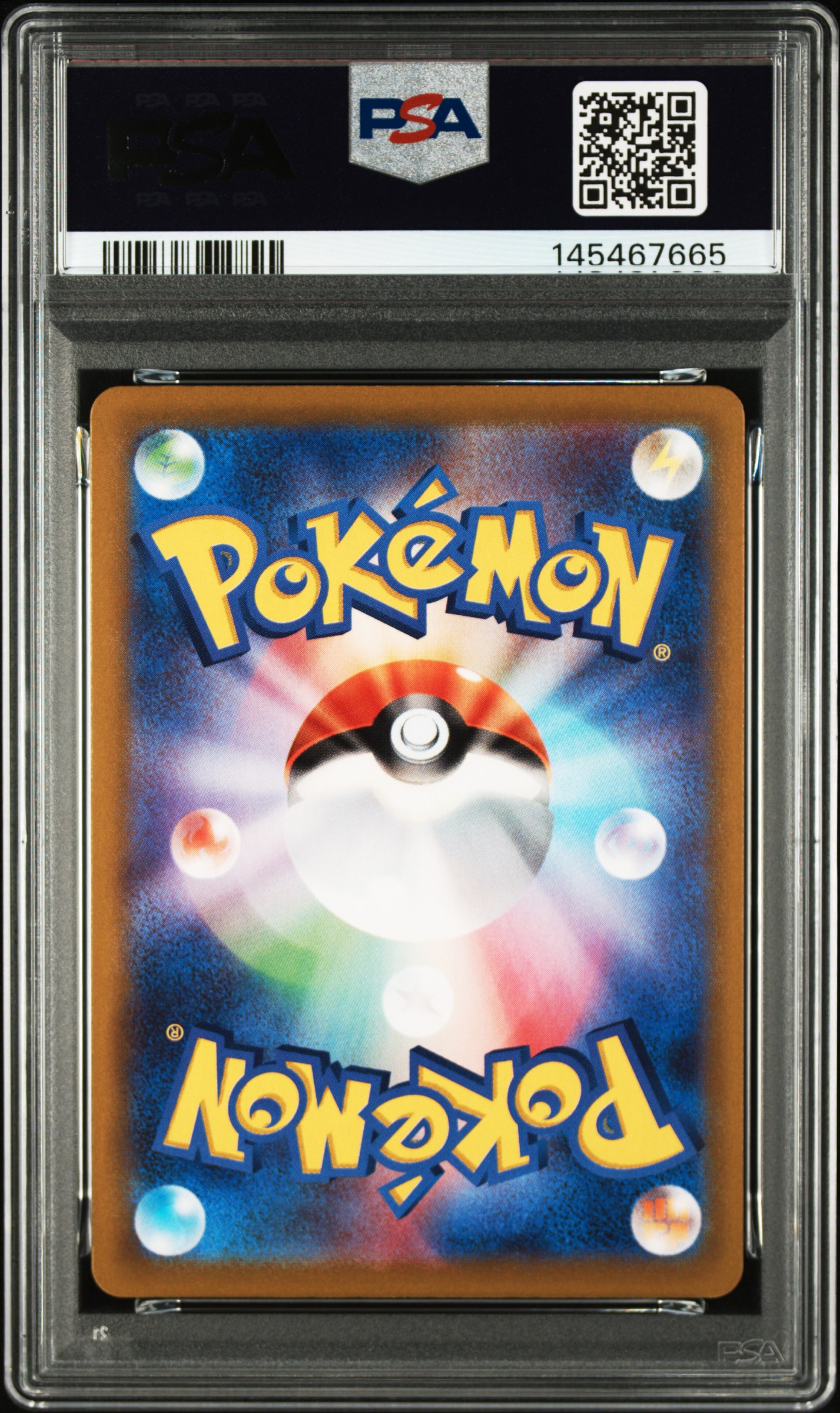 #187 Full Art Charizard (Vmax Climax) — back