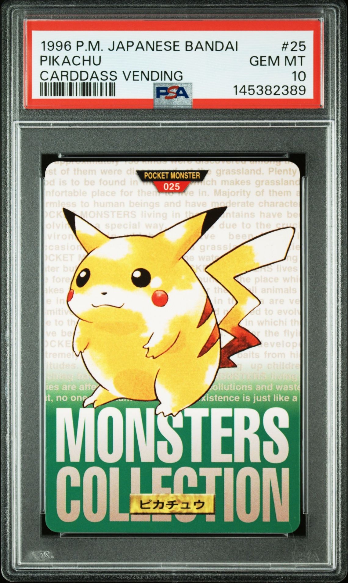 1996 Pokémon Carddass vending set Pikachu, green version, PSA 10, cert 145382389