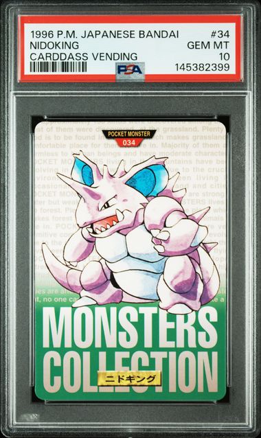Nidoking card PSA 10, cert 145382399