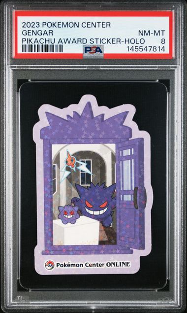 2023 Pokemon POKEMON CENTER PIKACHU AWARD DELIVERY! STICKER PIKACHU AWARD STICKER-HOLO Gengar front