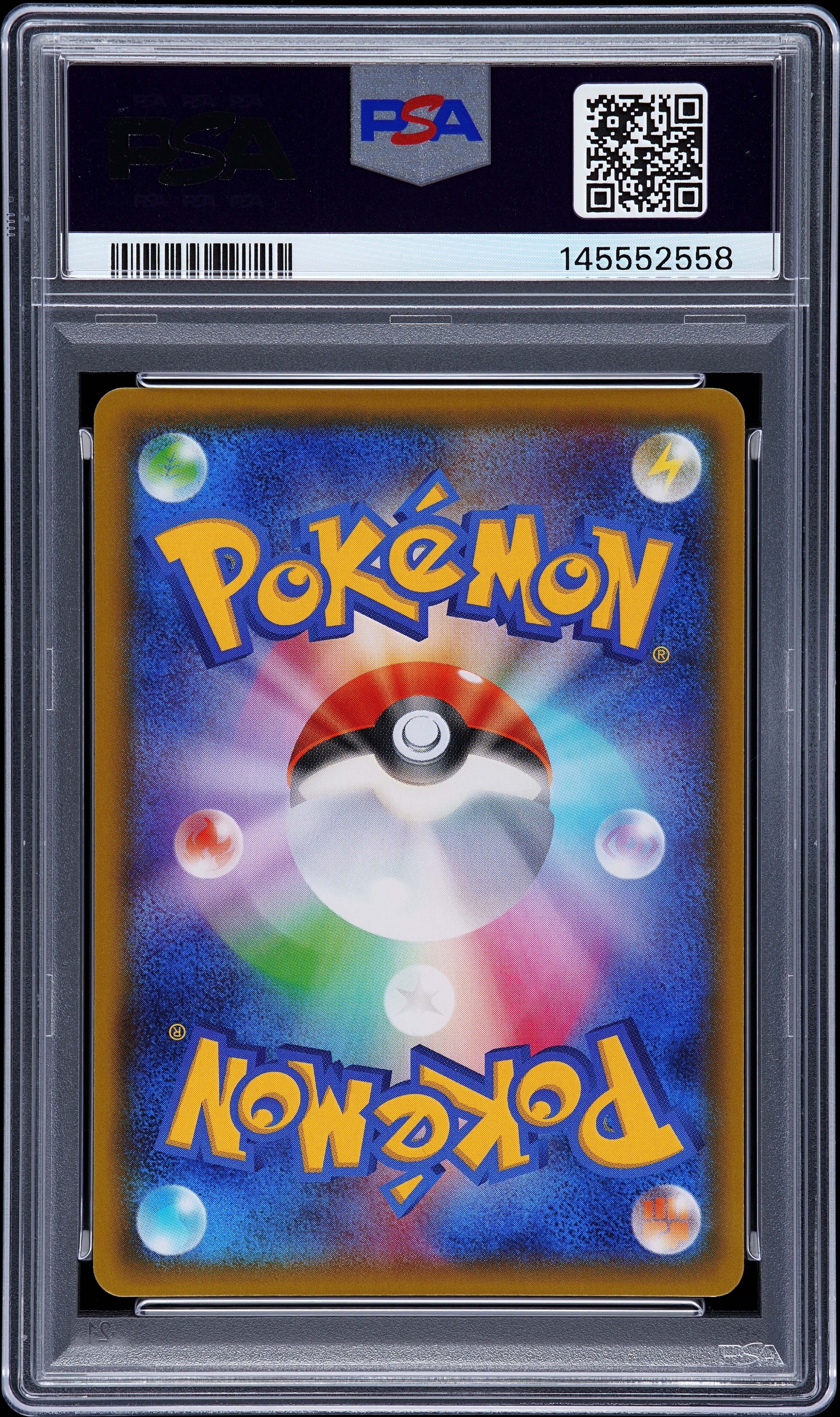 #151 Pretend Gyarados Pikachu — back