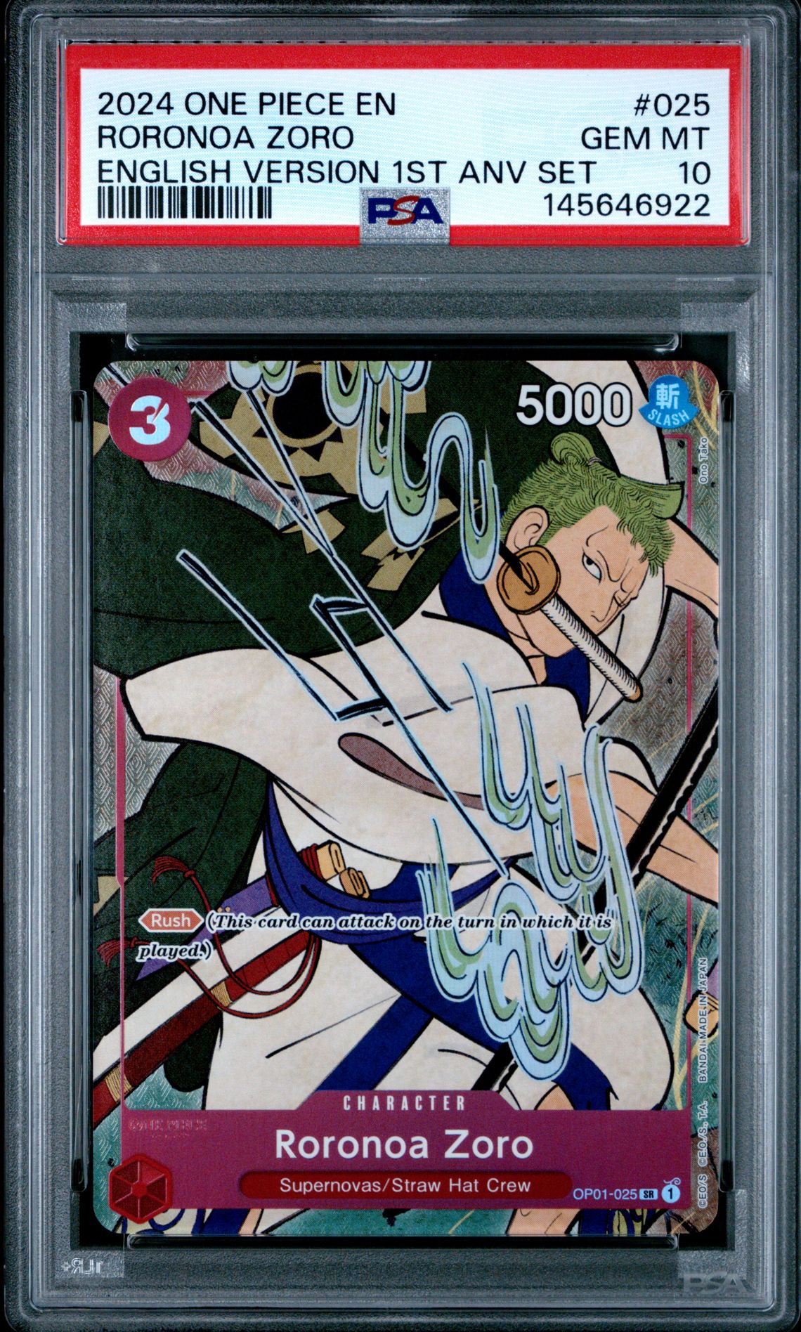 2024 One Piece ONE PIECE ENGLISH VERSION 1ST ANNIVERSARY SET ENGLISH VERSION 1ST ANV SET #025 Roronoa Zoro front