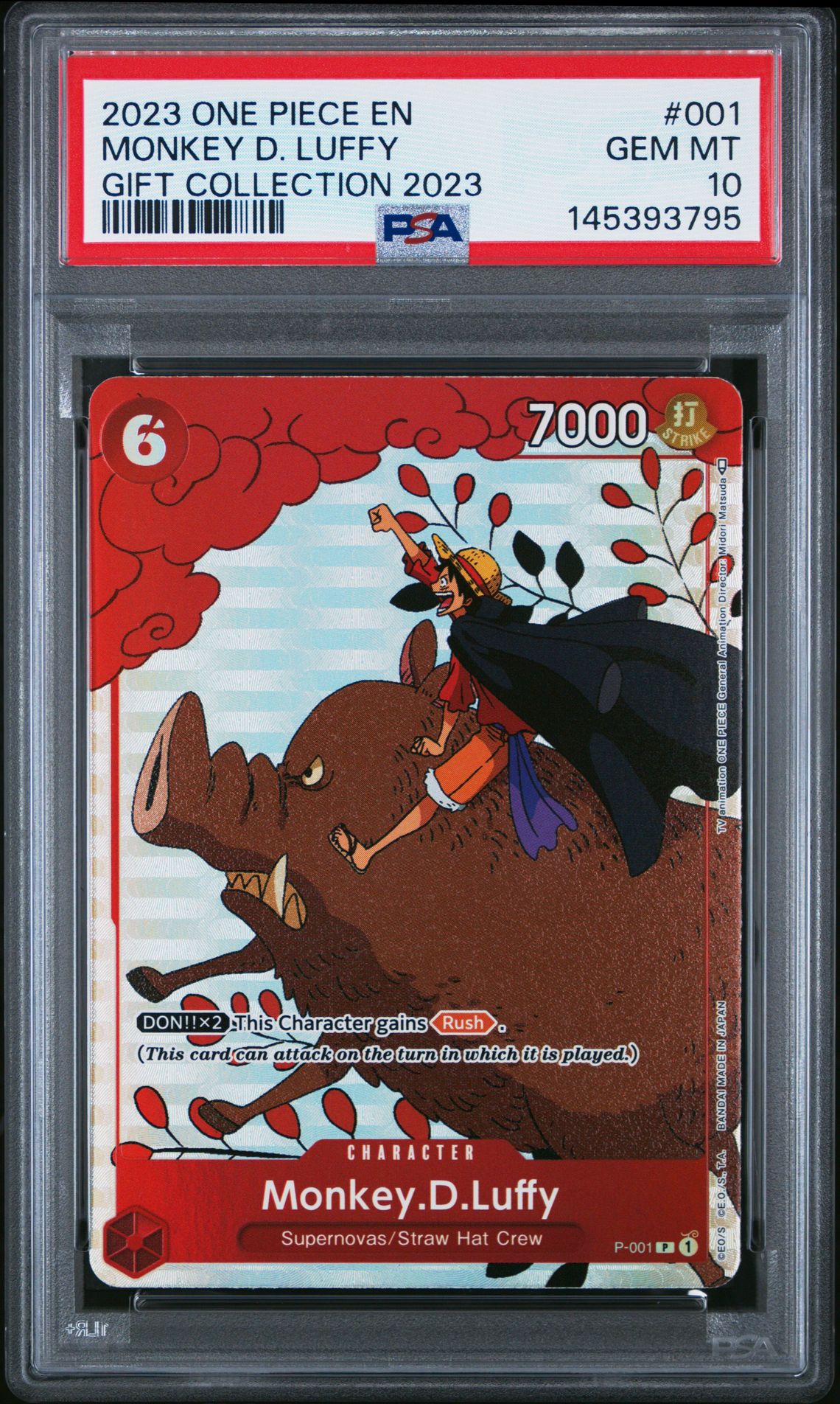 2023 One Piece ONE PIECE GIFT COLLECTION 2023 #001 Monkey D. Luffy front