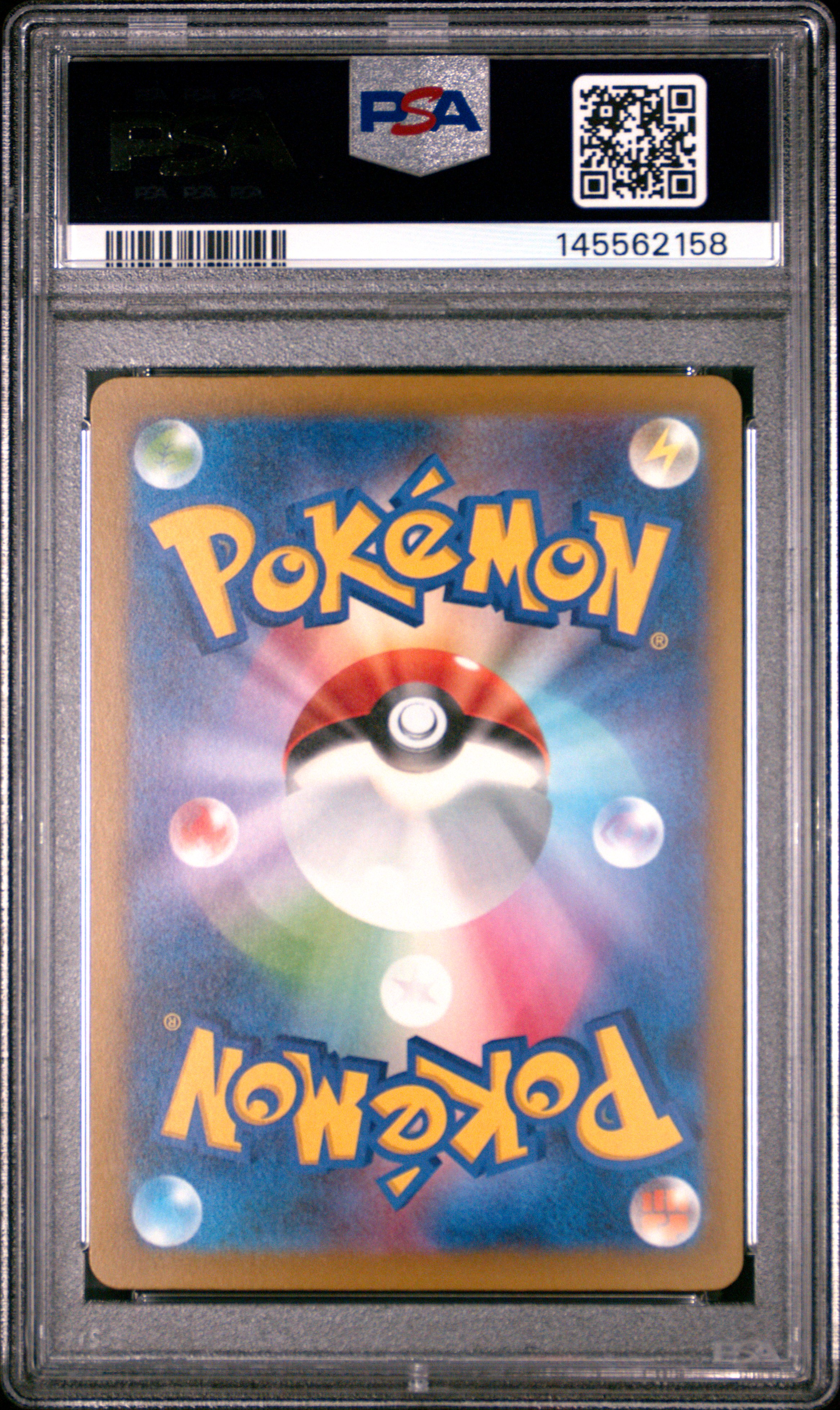 #232 Mega Dragonite Ex (Mega Attack Rare) — back