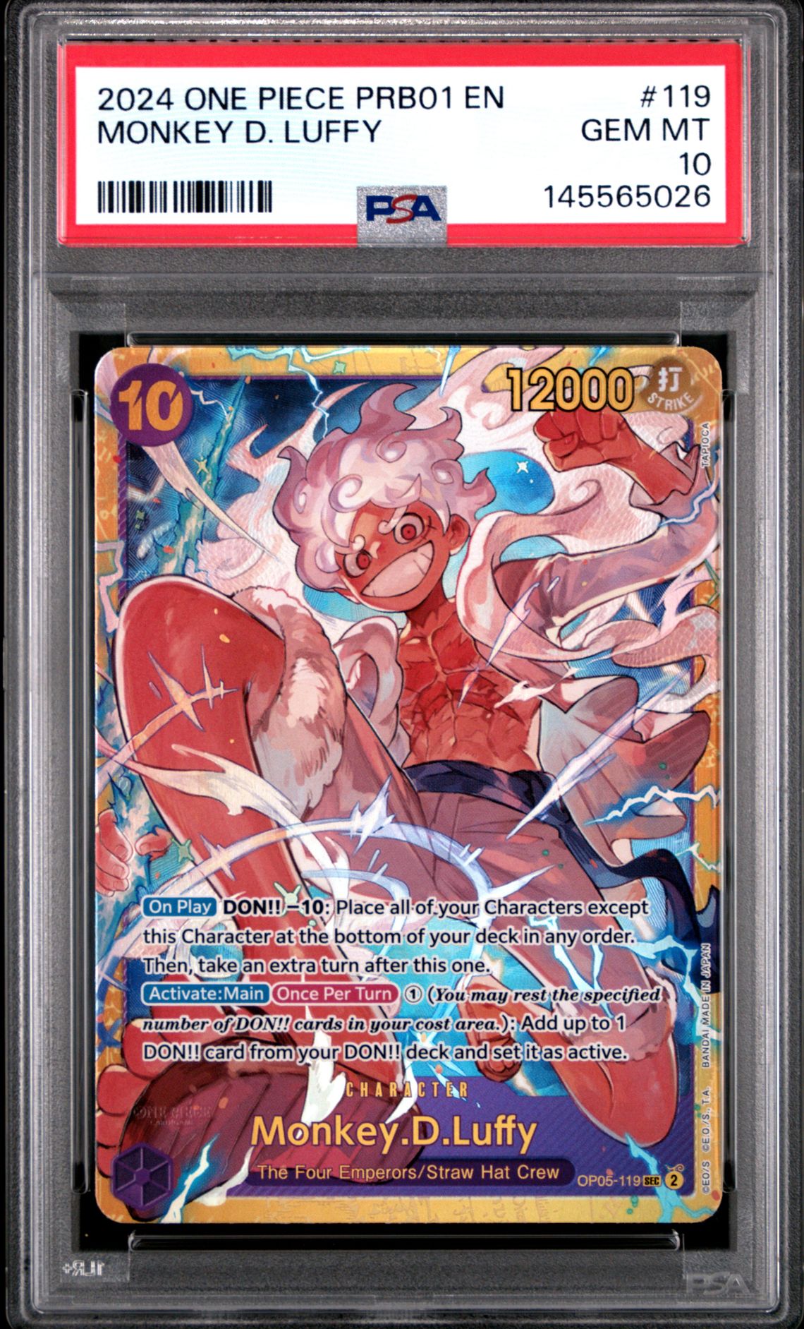 2024 One Piece One Piece Prb01-Premium Booster -One Piece Card The Best- #119 Monkey D. Luffy front