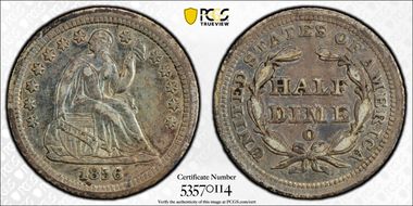 1856-O H10C AU55