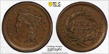 1857 1C N-2 AU55BN