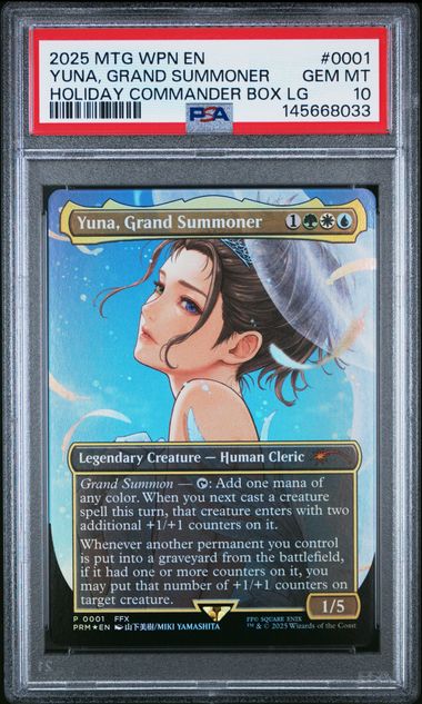 2025 MTG MAGIC THE GATHERING WPN PROMOS HOLIDAY COMMANDER BOX LG #0001 Yuna, Grand Summoner front