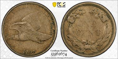 1858 1C Low Leaves, FS-901 VF30