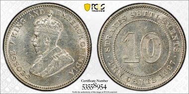 1927 10C AU58