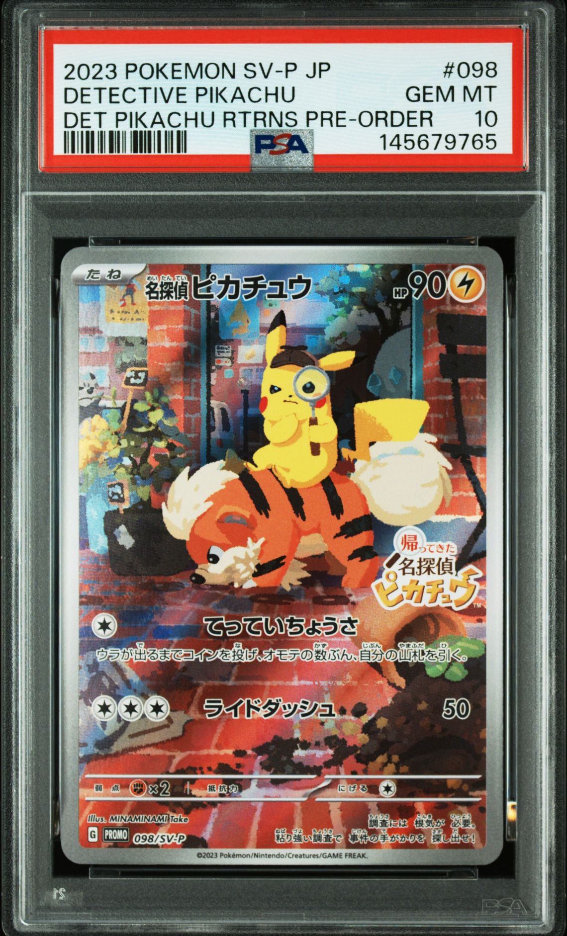 2023 Pokemon DET PIKACHU RTRNS PRE-ORDER #098 Detective Pikachu front