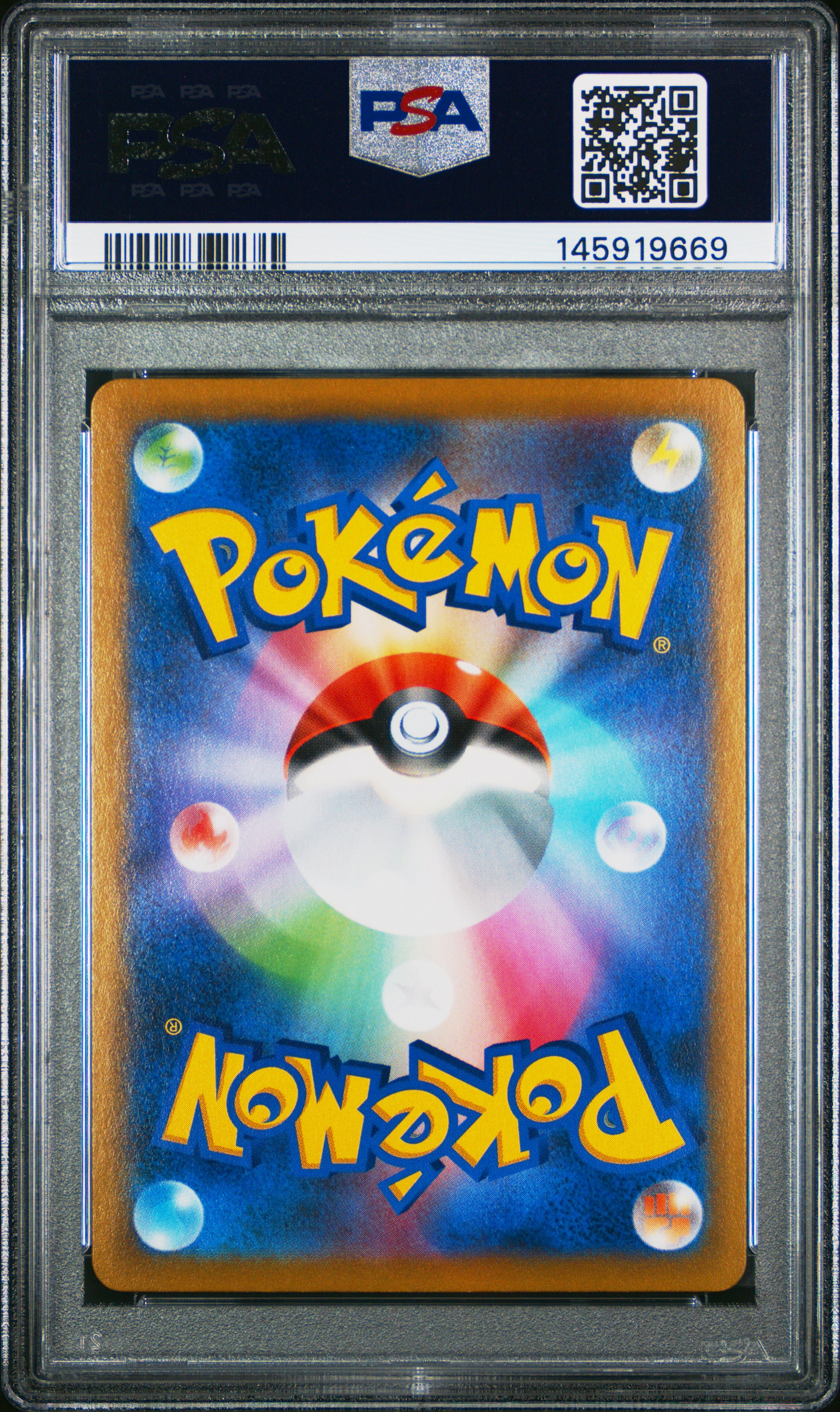 #193 Full Art Jolteon (Vmax Climax) — back