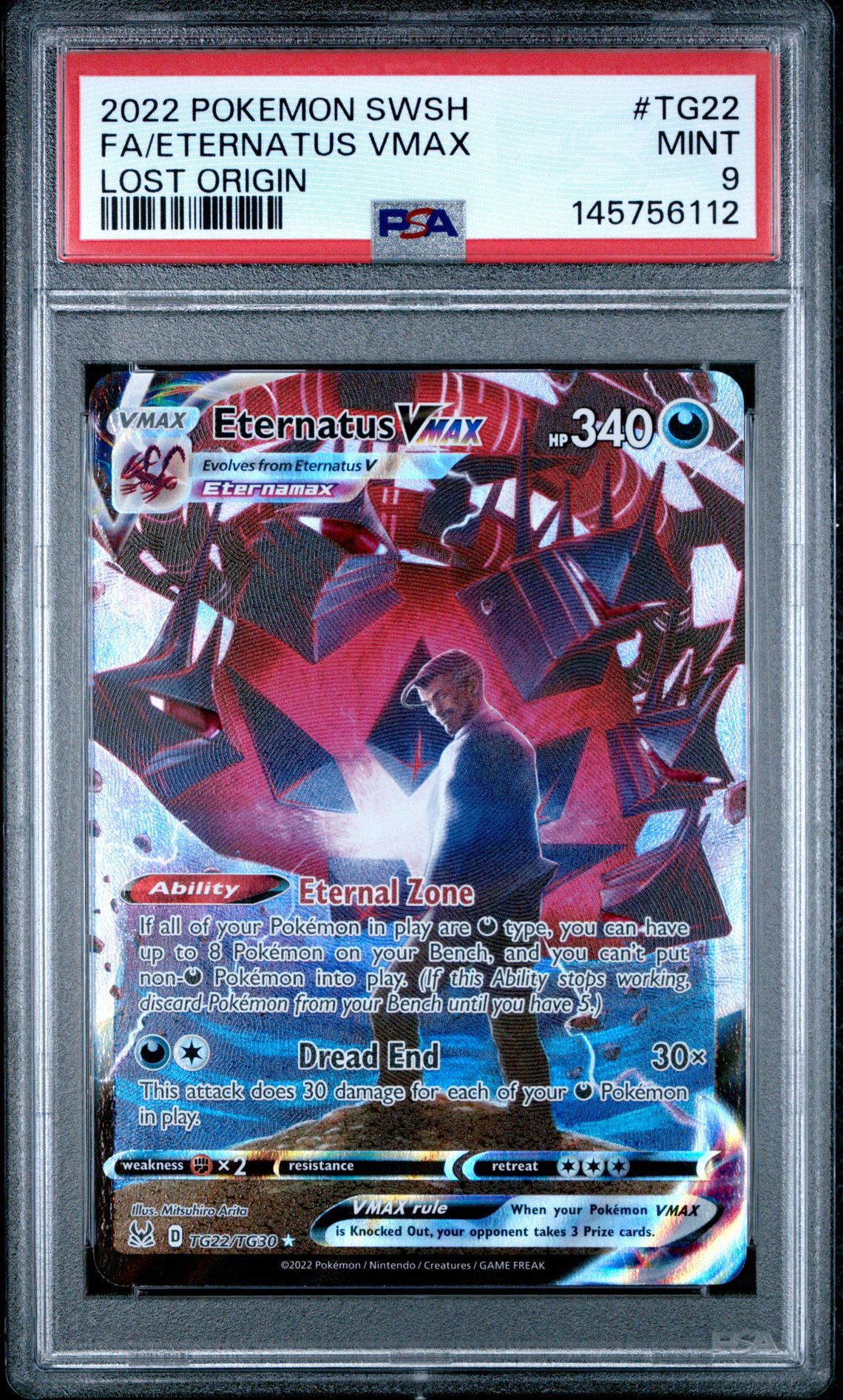 2022 Pokemon POKEMON SWORD & SHIELD LOST ORIGIN #TG22 Fa/Eternatus Vmax front