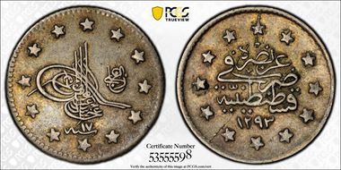 AH1293//17 (1892) Kurush KM-735 XF45