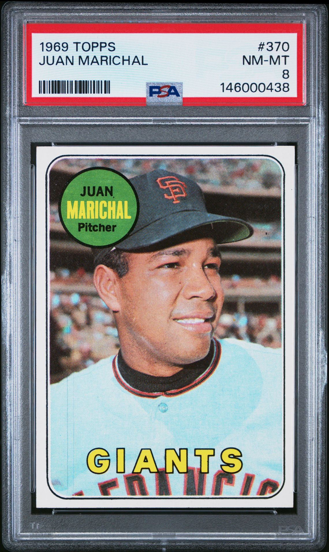 1969 Topps #370 Juan Marichal front