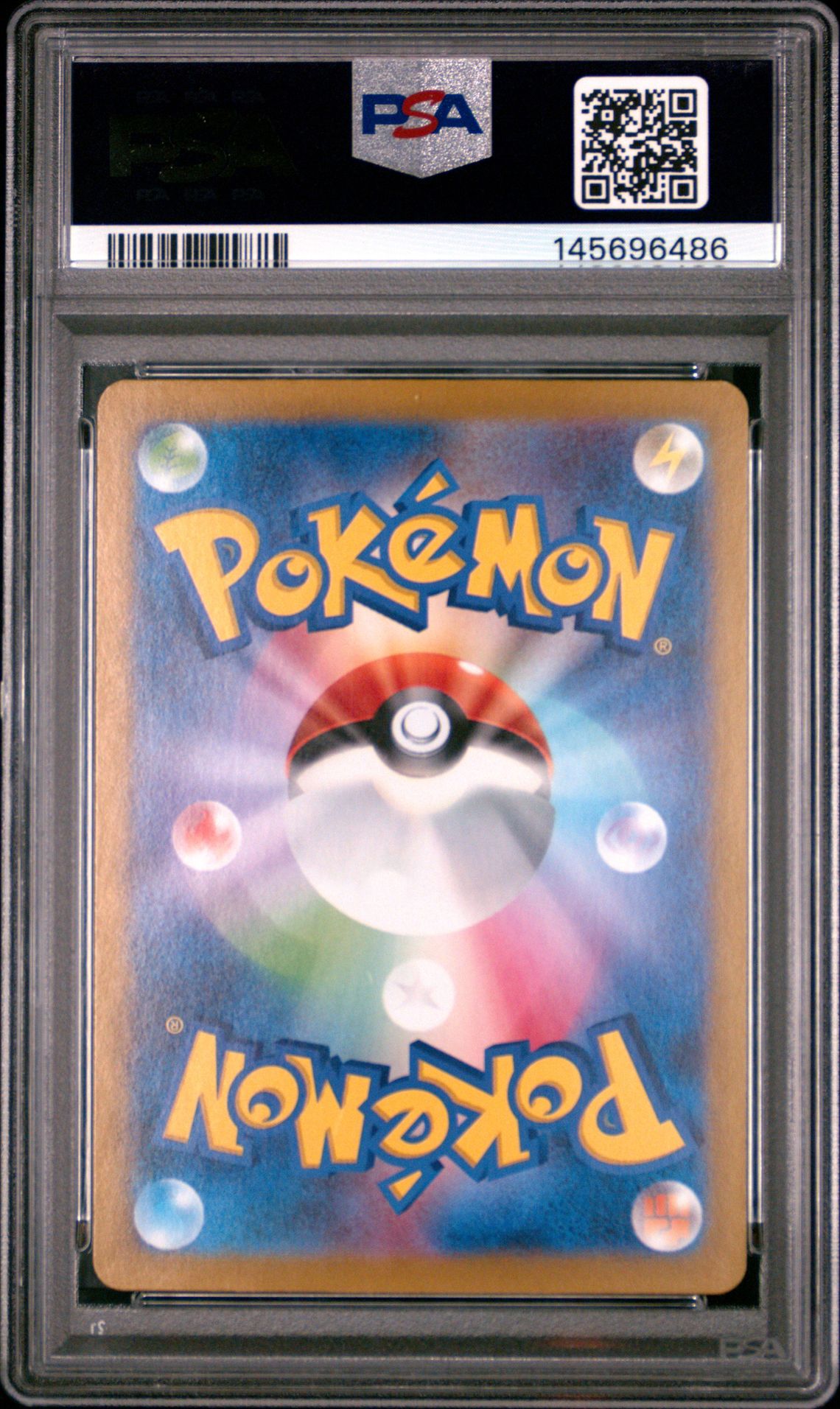 2024 Pokemon Japanese Sv8A-Terastal Fest Ex Leafeon Ex #200 (Special Art Rare) Gem Mt 10 back view - PSA certificate #145696486