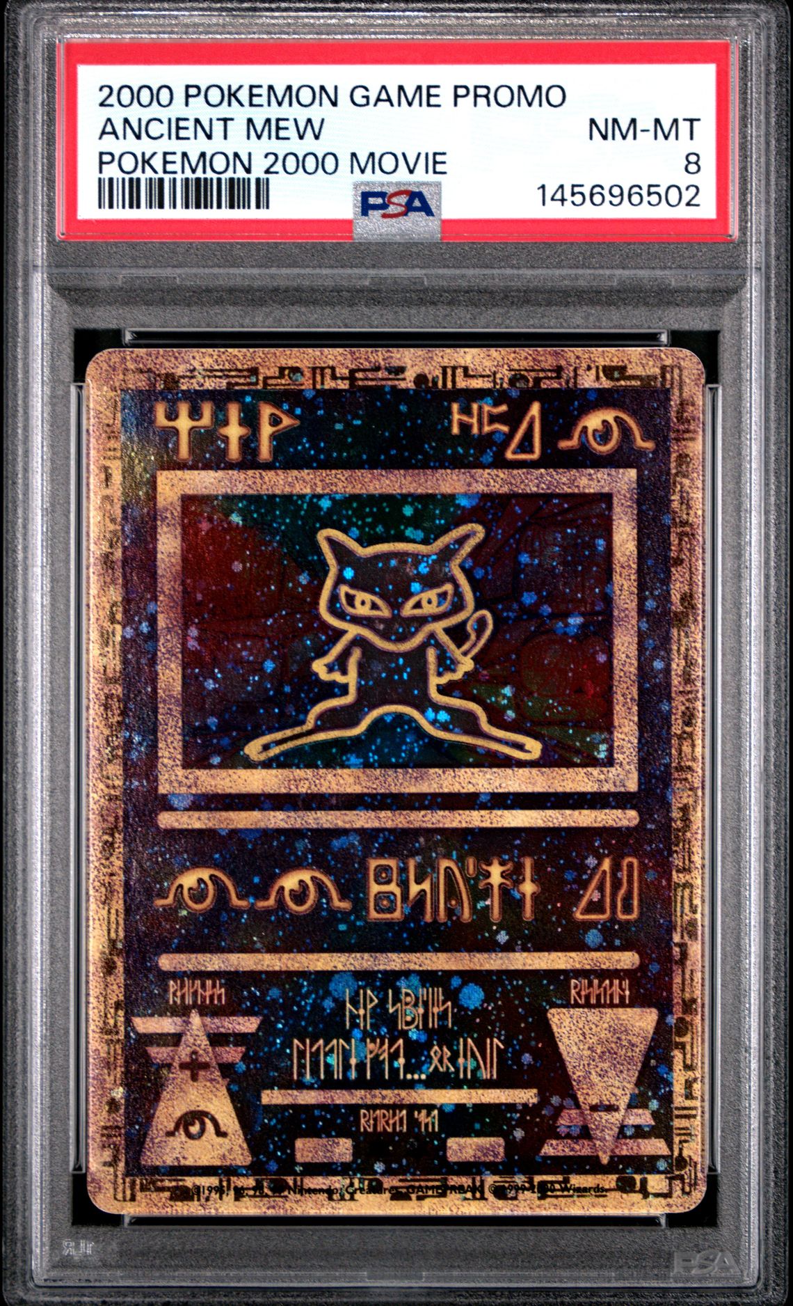 2000 Pokemon Game Movie Ancient Mew (Pokemon 2000 Movie) Nm-Mt 8 front