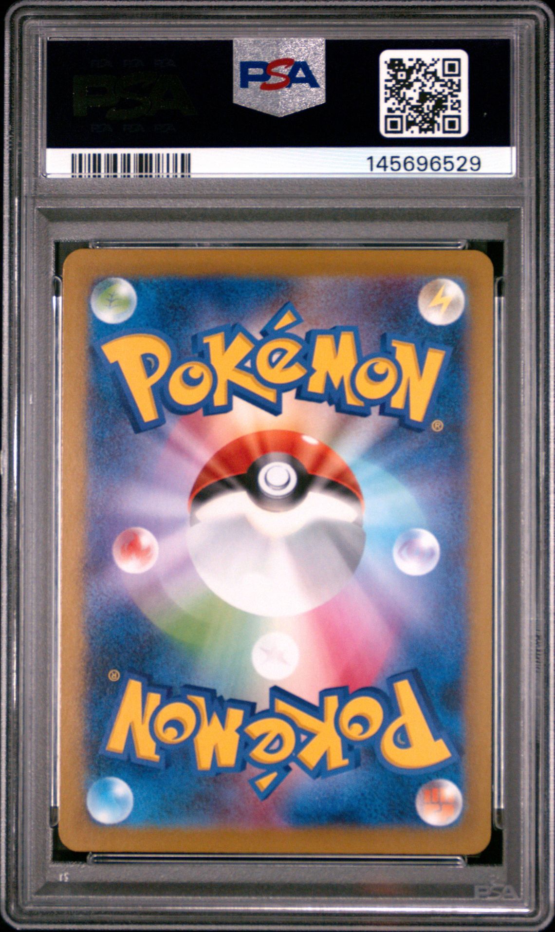 2025 Pokemon Japanese M2-Inferno X Dawn #106 (Super Rare) Mint 9 back