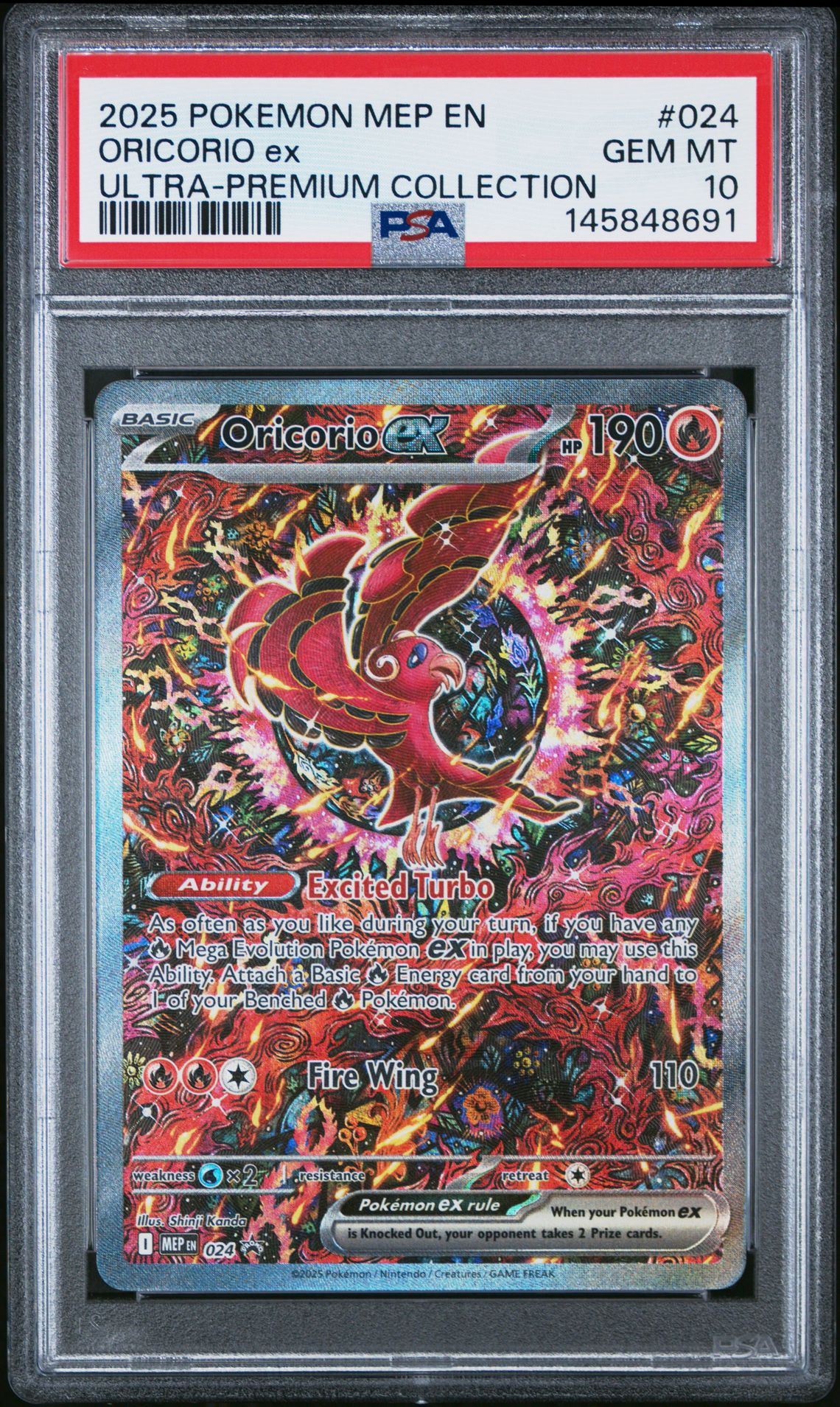 2025 Pokemon POKEMON MEP EN-ME BLACK STAR PROMO ULTRA-PREMIUM COLLECTION #024 Oricorio Ex front