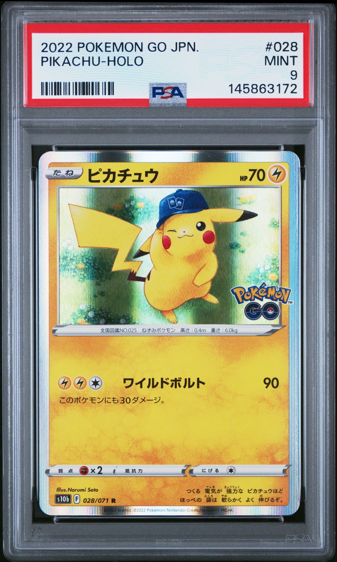 2022 POKEMON GO JAPANESE Holo #028 Pikachu-Holo front