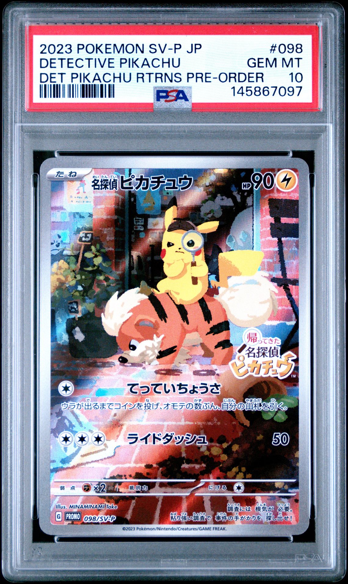 2023 Pokemon DET PIKACHU RTRNS PRE-ORDER #098 Detective Pikachu front