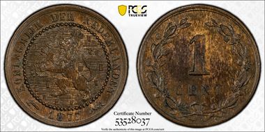 1877 1C KM-107 MS63BN