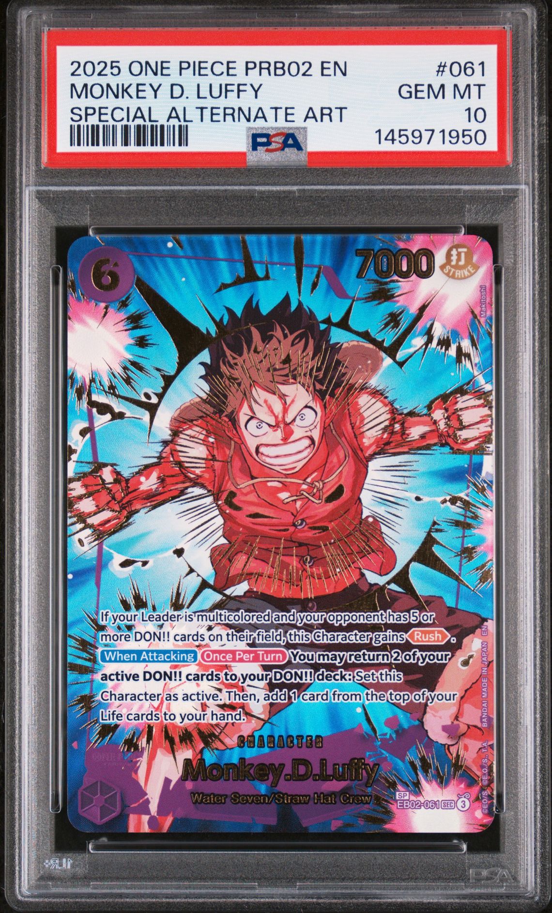 2025 One Piece ONE PIECE PRB02-PREMIUM BOOSTER -ONE PIECE CARD THE BEST- VOL.2 SPECIAL ALTERNATE ART #061 Monkey D. Luffy front