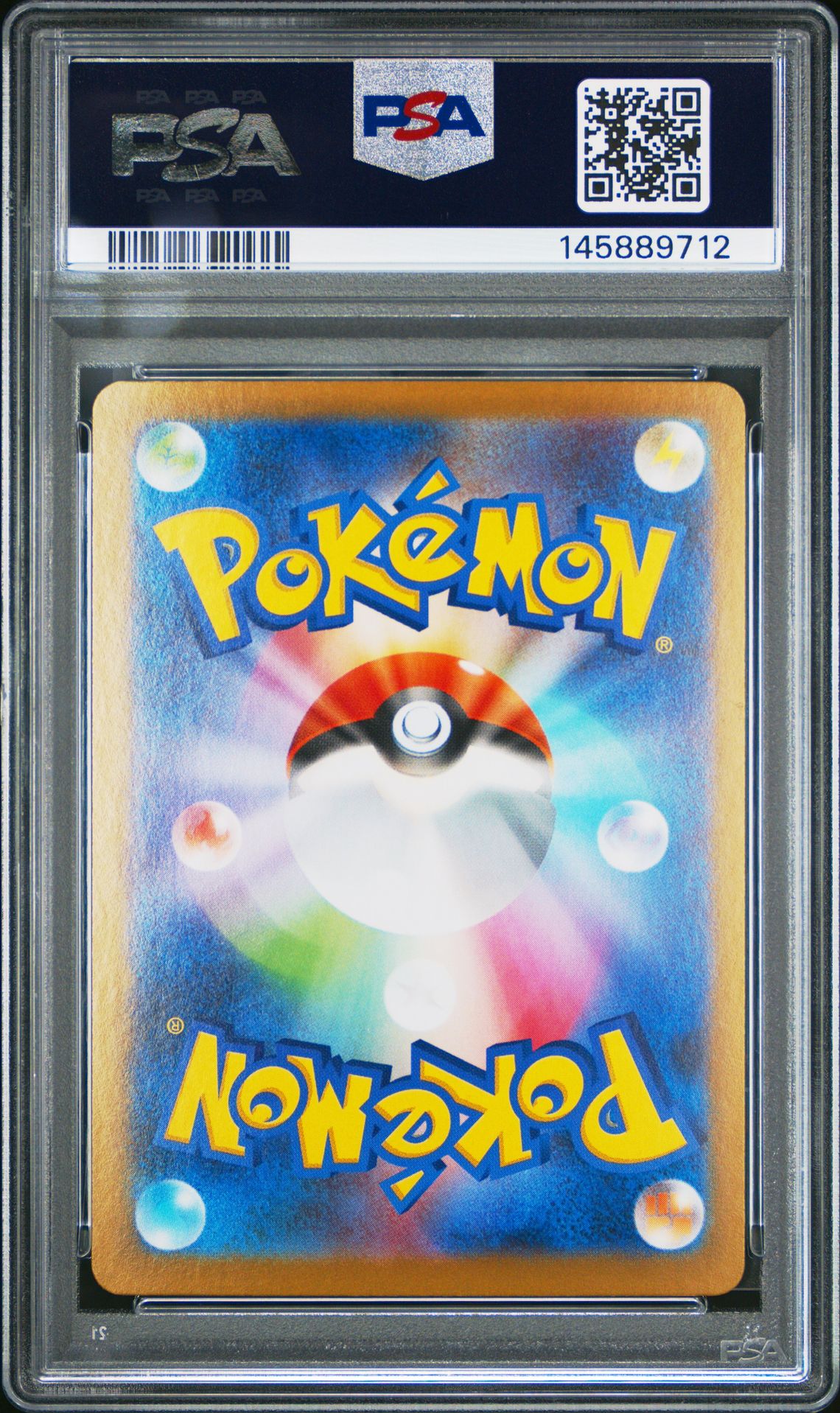 2025 Pokemon Japanese Sv11W-White Flare #166 Hilda - Super Rare (PSA 9) - Back