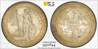 1929-B Trade$ Prid-26 MS64
