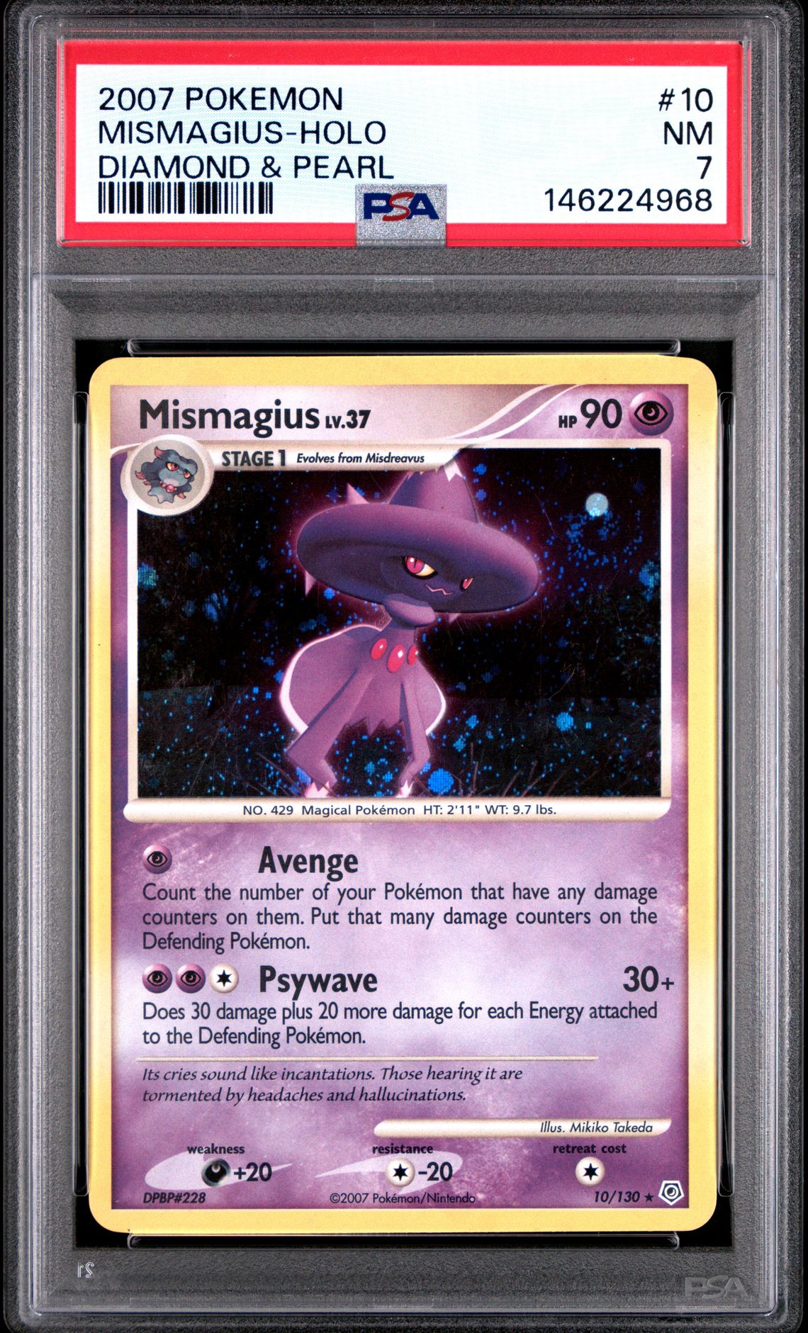 2007 Pokemon POKEMON DIAMOND & PEARL #10 Mismagius-Holo front