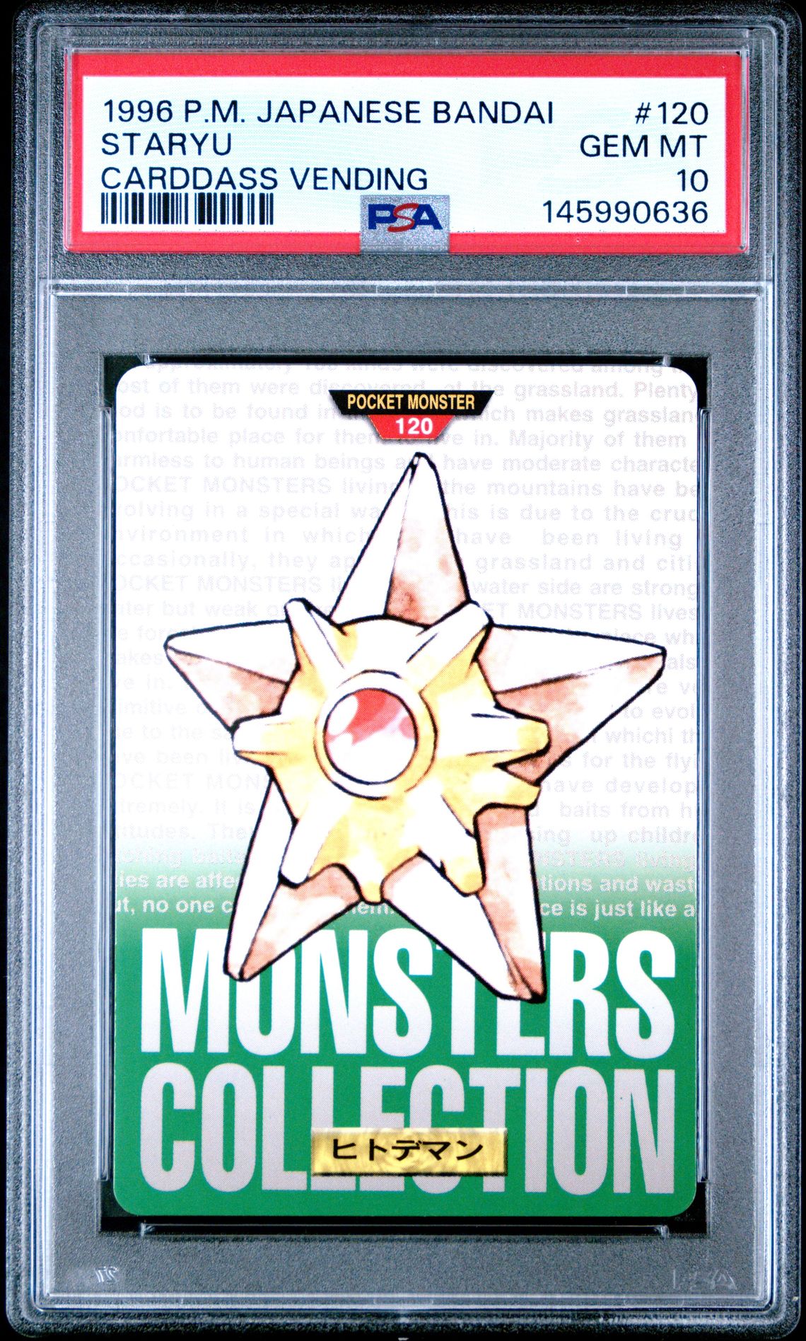Staryu card, green version, PSA 10