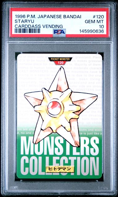 Staryu card PSA 10, cert 145990636