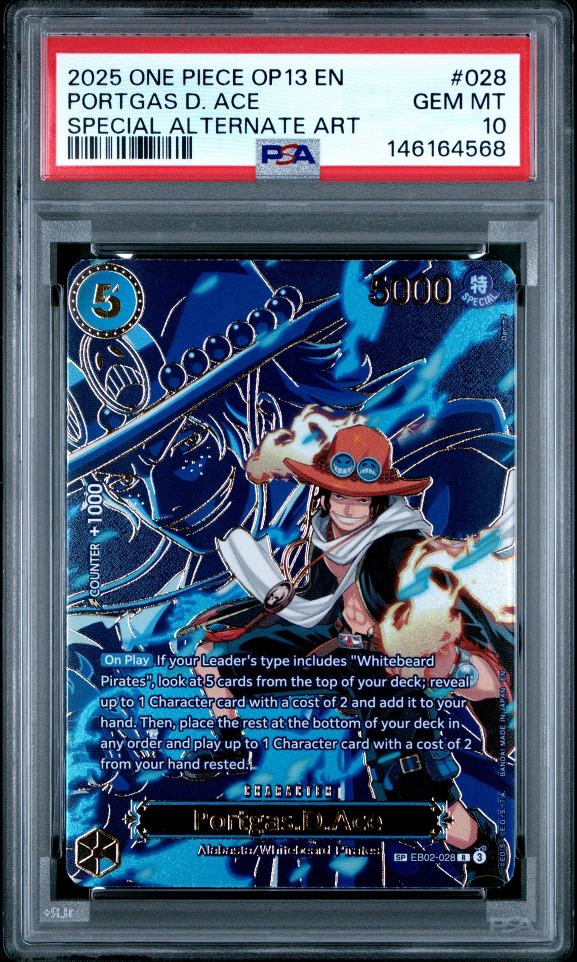 2025 One Piece ONE PIECE OP13-CARRYING ON HIS WILL SPECIAL ALTERNATE ART #028 Portgas D. Ace front
