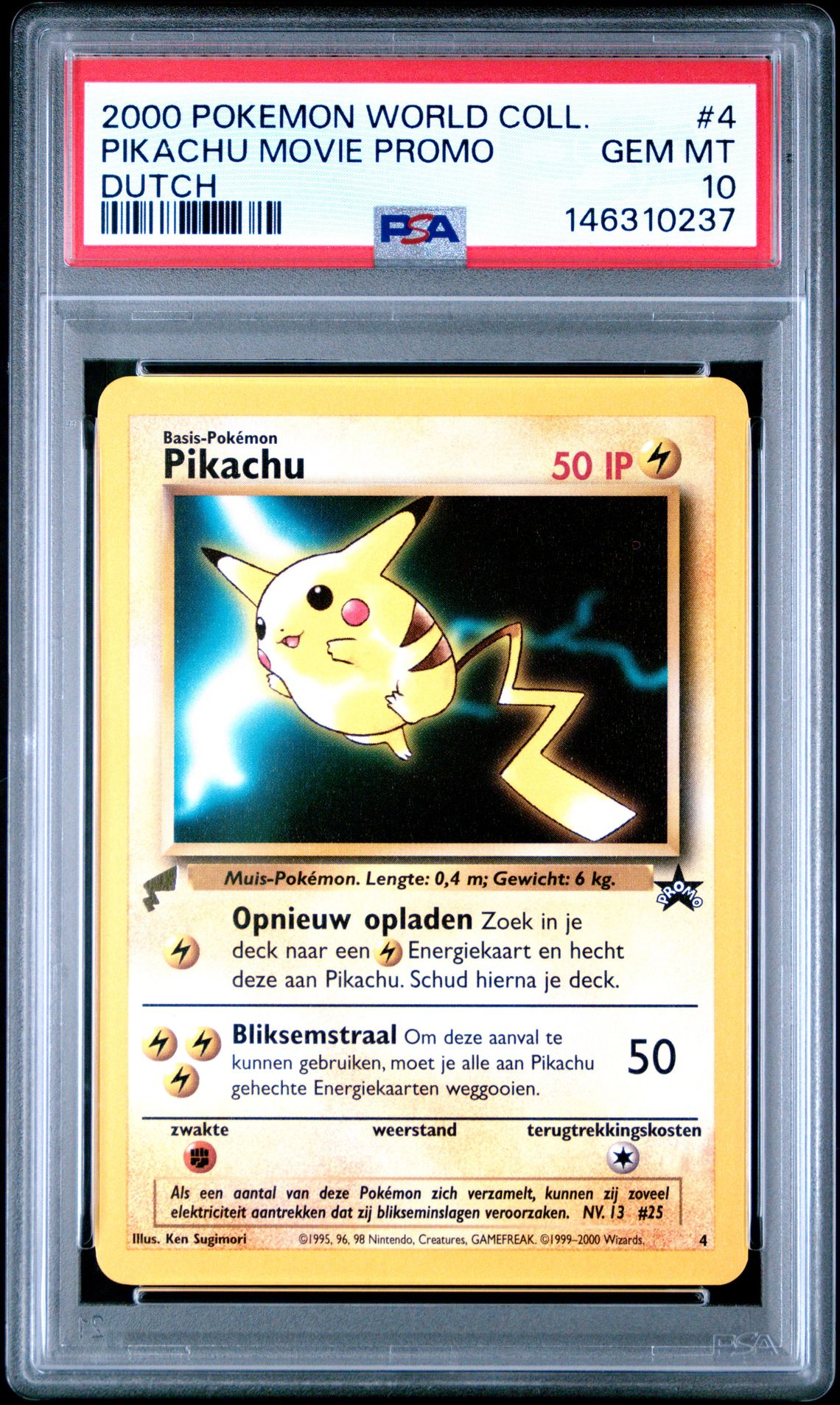 2000 Pokemon Pikachu World Collection DUTCH #4 Pikachu Movie Promo front