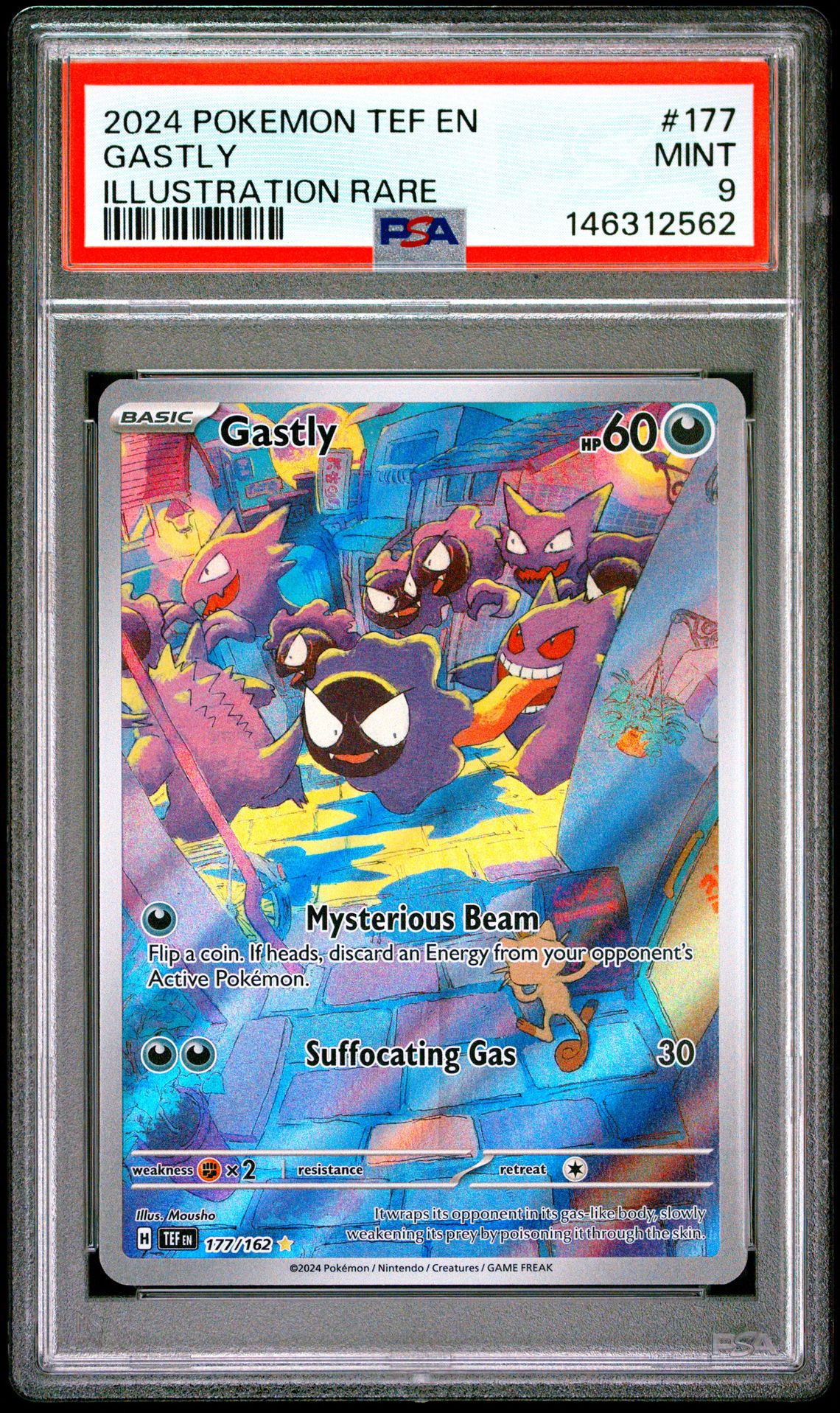 2024 Pokemon Temporal Forces Illustration Rare #177 Gastly front