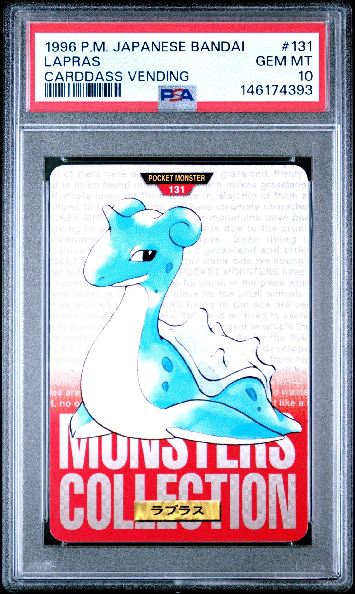 Lapras card, red version, PSA 10
