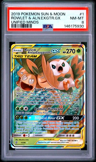 PSA 証明番号の確認方法: - PSA Japan 146175930