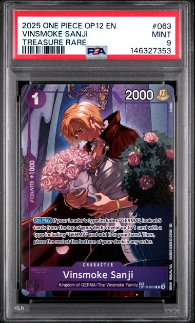 PSA 証明番号の確認方法: - PSA Japan 146327353