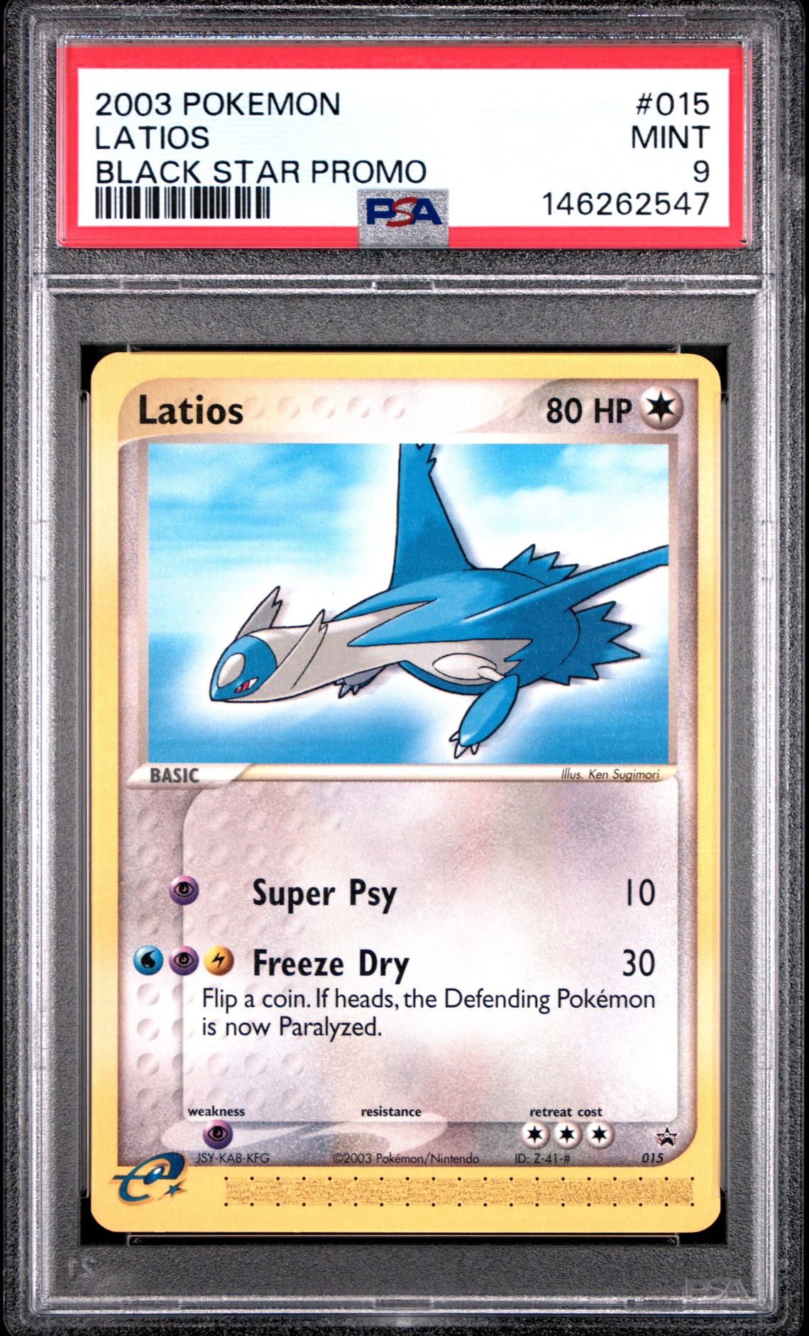 2003 Pokemon Black Star Promo Pa #015 Latios front