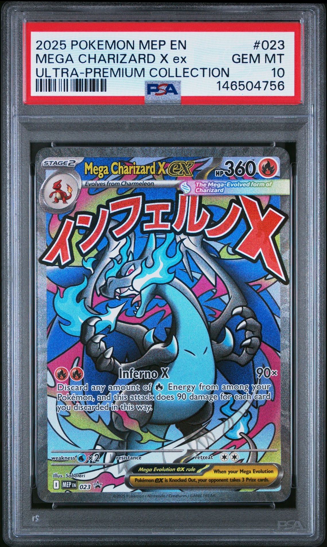 2025 Pokemon POKEMON MEP EN-ME BLACK STAR PROMO ULTRA-PREMIUM COLLECTION #023 Mega Charizard X Ex front