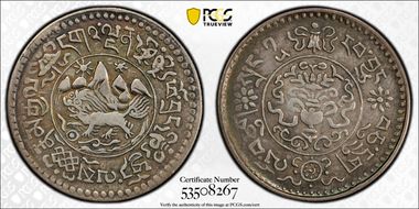 (1938) 16-12 1 1/2 Sr LM-660C XF40